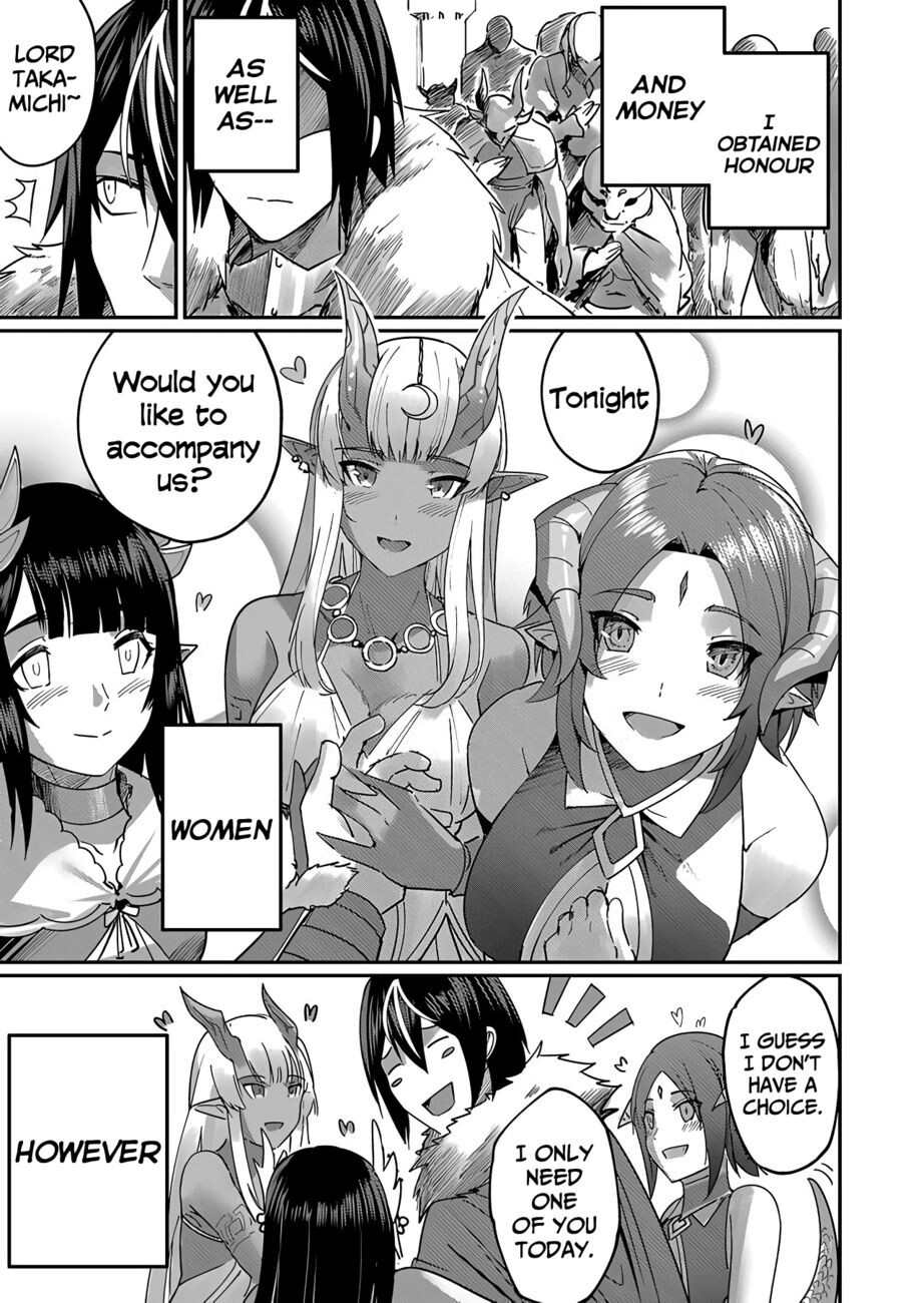 Hentai Manga Comic-Incubus of Frustration-Read-19